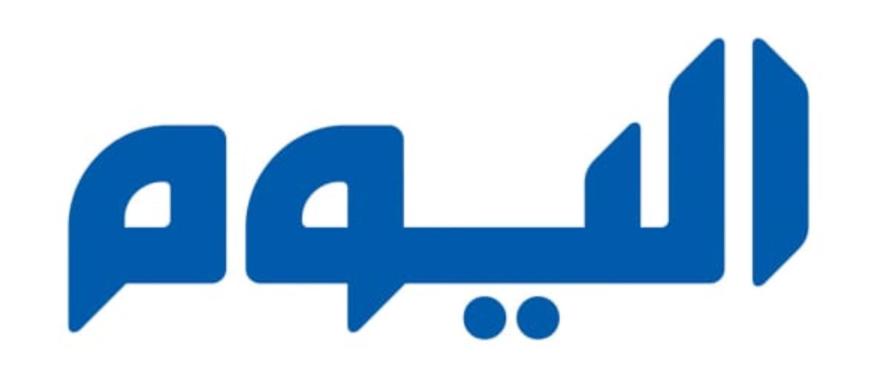 Al Yawm