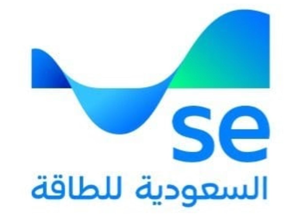 Ta9a Saudi